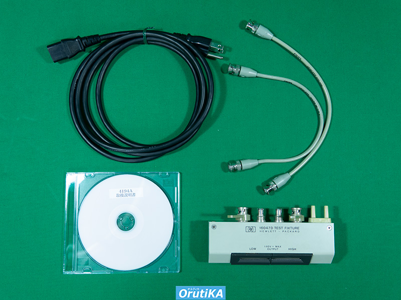 インピーダンス / ゲインフェーズアナライザ 4194A(OP-350) キー