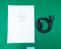MSG-2050A GPS信号発生器 イメージ4