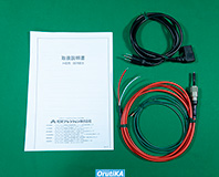 HERR-10P6 高電圧安定化電源 イメージ4
