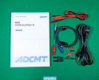 8252 デジタルエレクトロメータ イメージ4