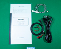 RM103 リップルノイズメータ イメージ4