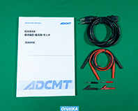 6244 直流電流電圧発生器 イメージ4