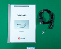 OTF-930 波長可変光フィルター イメージ4