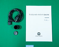 CA310/CAPU-32 ディスプレーカラーアナライザ(プローブ付) イメージ4