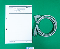 4371-24 μR20000 記録計 イメージ4