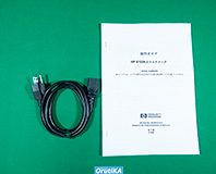 8153A/81531A メインフレーム / 光パワーセンサ イメージ4